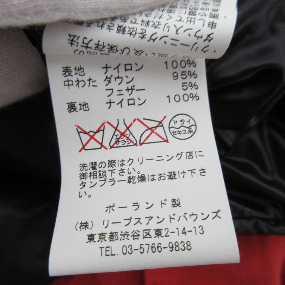タトラス ナイロントレンチコート