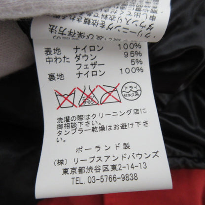 タトラス ナイロントレンチコート