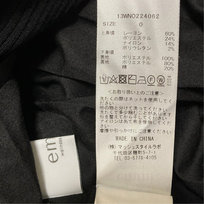 エミ リブニットドッキングワンピース