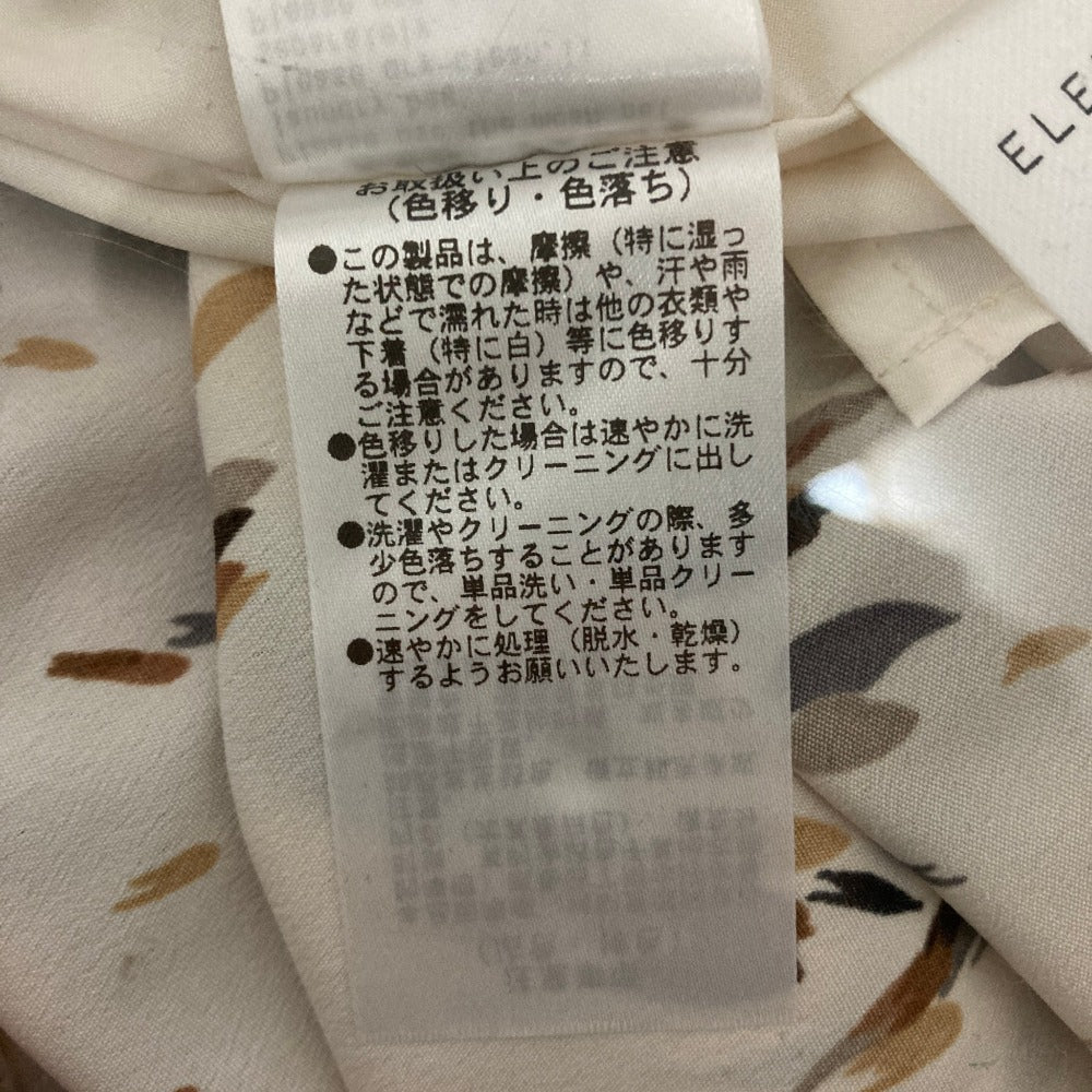 エレンディーク ワンピース