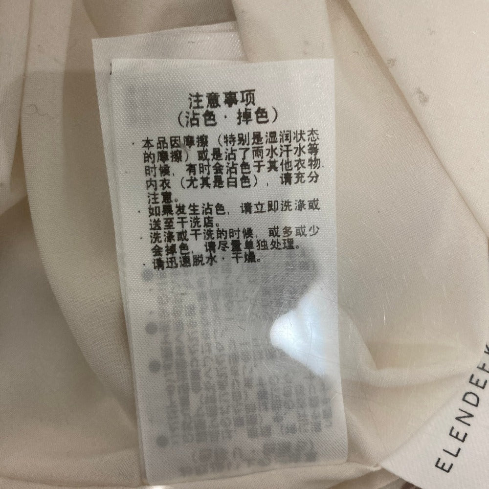 エレンディーク ワンピース