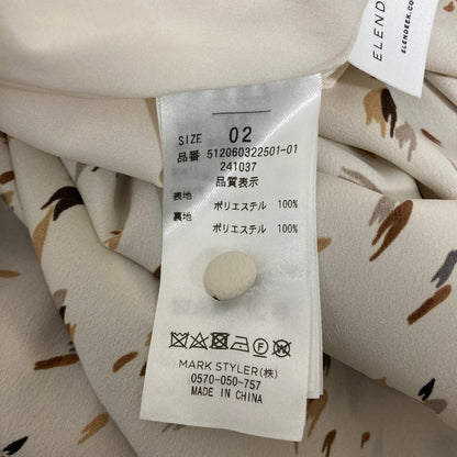 エレンディーク ワンピース