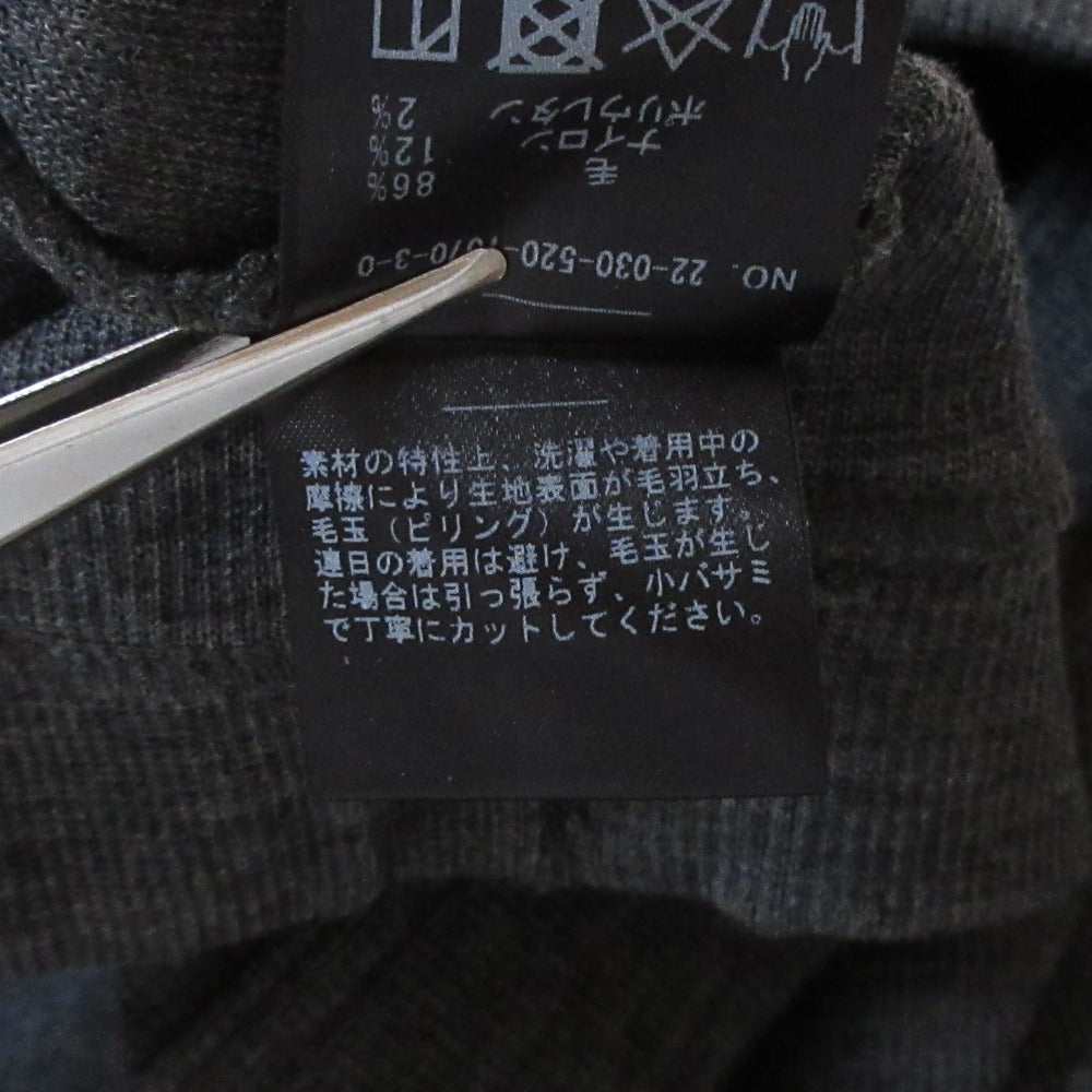 ドゥーズィエムクラス ウールニットパンツ