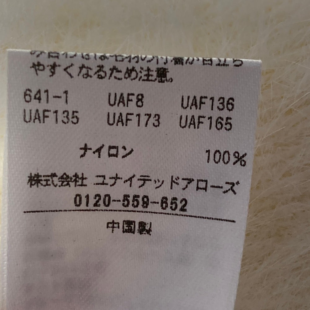 ビューティアンドユースユナイテッドアローズ ニットベスト