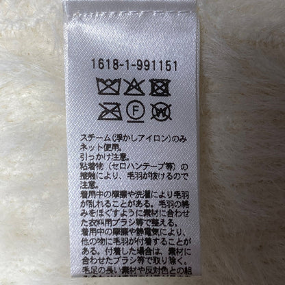 ビューティアンドユースユナイテッドアローズ ニットベスト