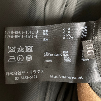 ザリラクス ウールコート