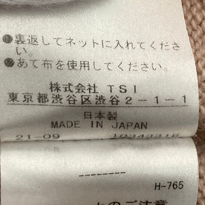 マーガレットハウエル ウールカシミヤニットセーター