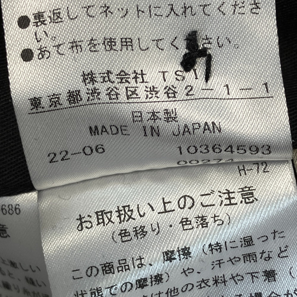 マーガレットハウエル ストライプスーツセット