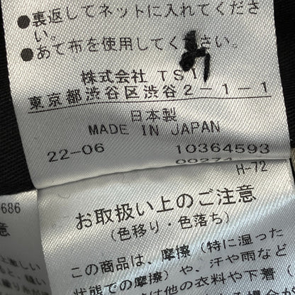 マーガレットハウエル ストライプスーツセット