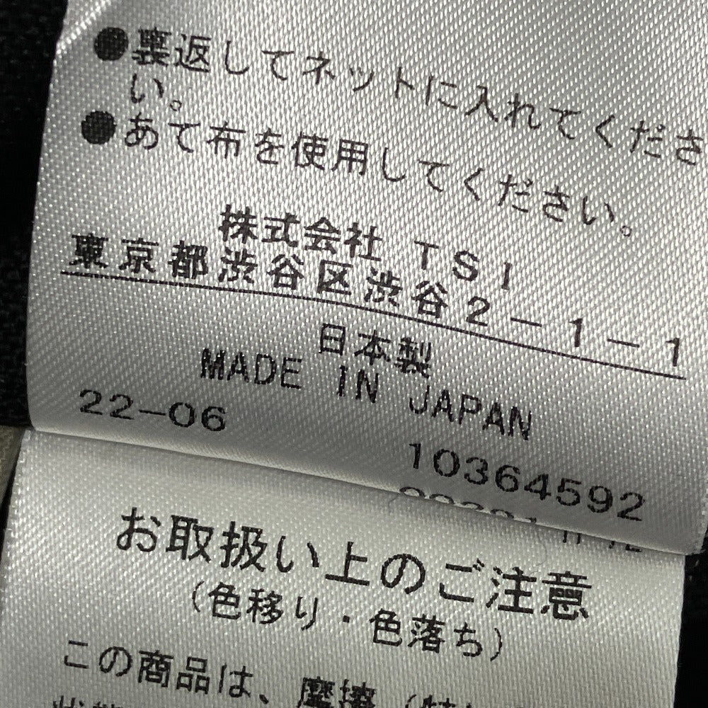 マーガレットハウエル ストライプスーツセット