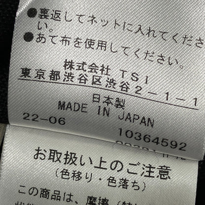 マーガレットハウエル ストライプスーツセット