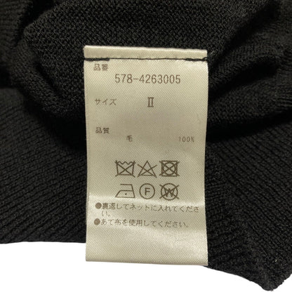 マーガレットハウエル エクストラファインメリノウールニットセーター