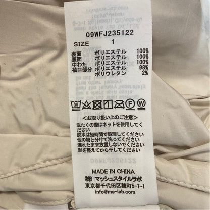 ミラオーウェン ノーカラー中綿リバーシブルコート