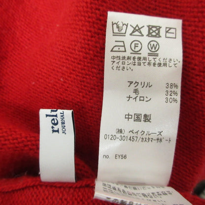 ジャーナルスタンダードレリューム ウールミックス2WAYプルオーバーカーディガン