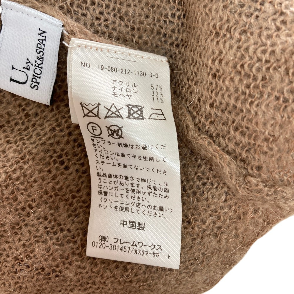 ユーバイスピックアンドスパン モヘヤブレンドニットワンピース