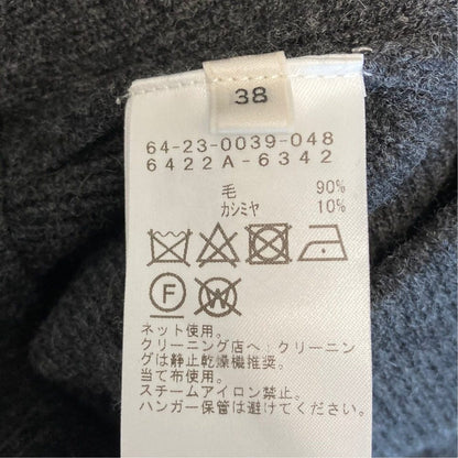 デミルクスビームス コットン混ニットパンツ