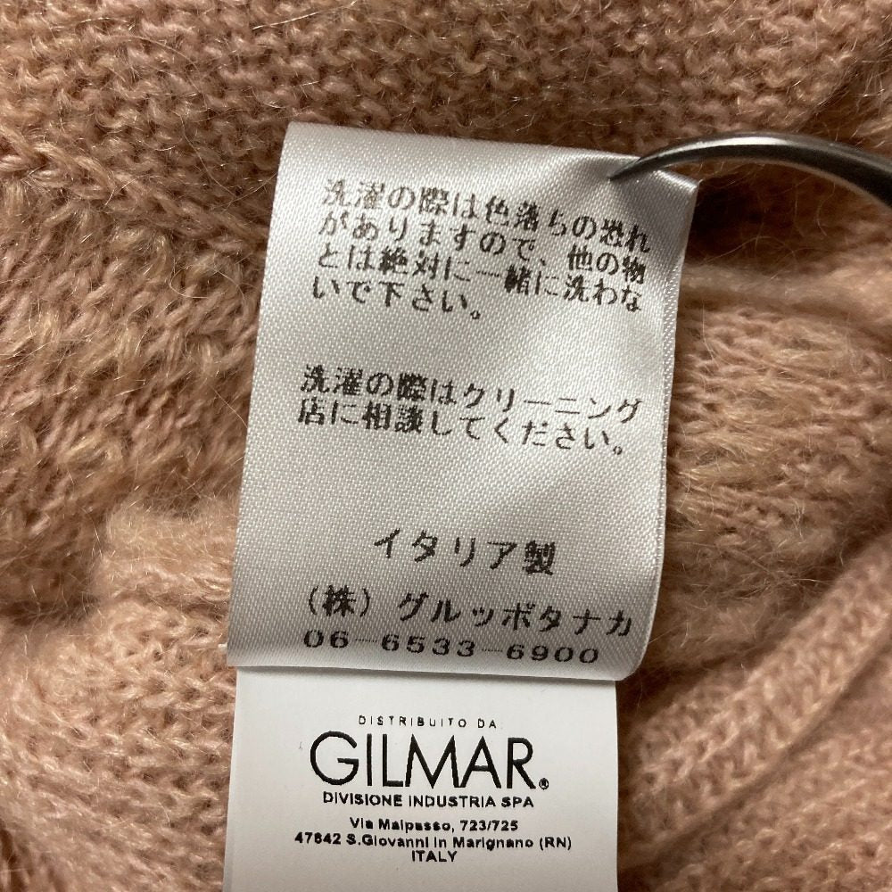 ヌメロヴェントゥーノ ニットカーディガン