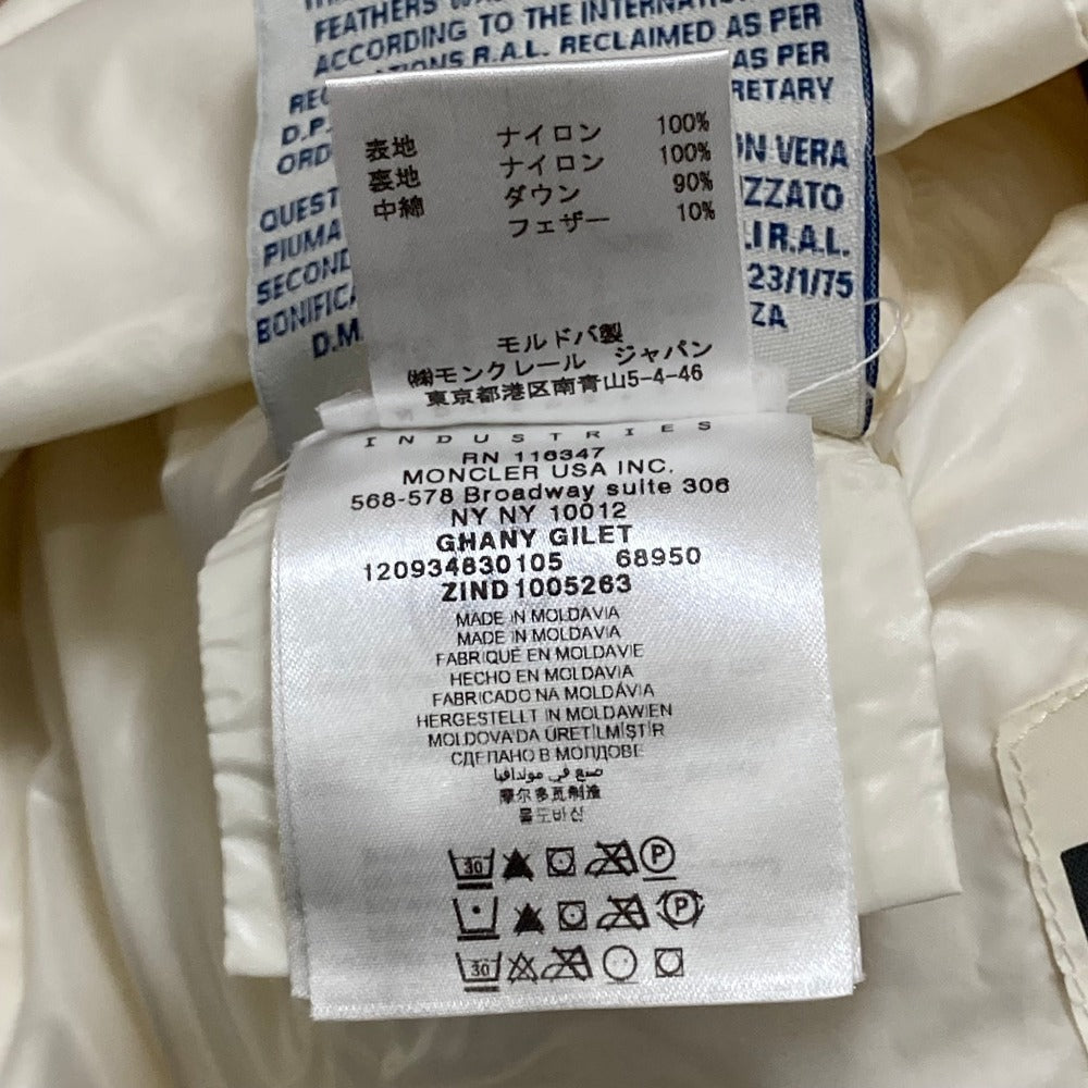 モンクレール GHANY GILET ダウンベスト