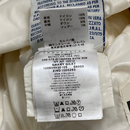 モンクレール GHANY GILET ダウンベスト