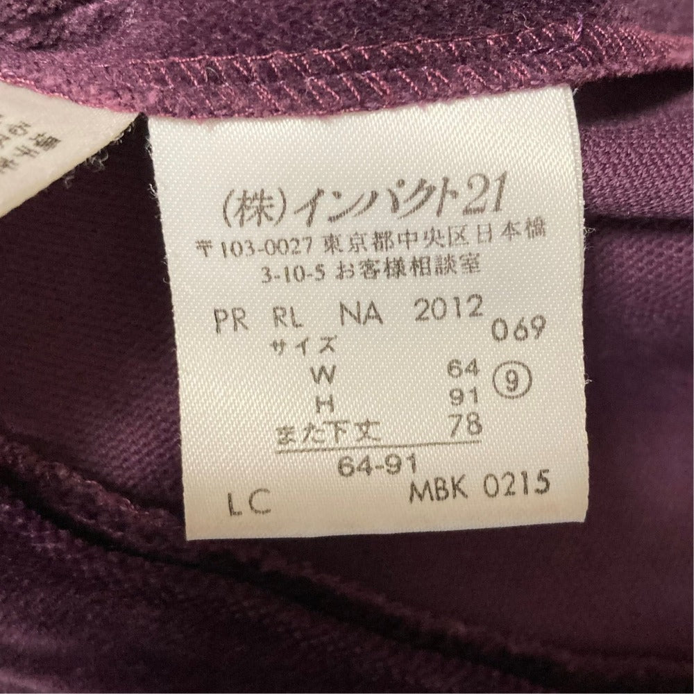 ラルフローレン ストレッチベロアパンツ