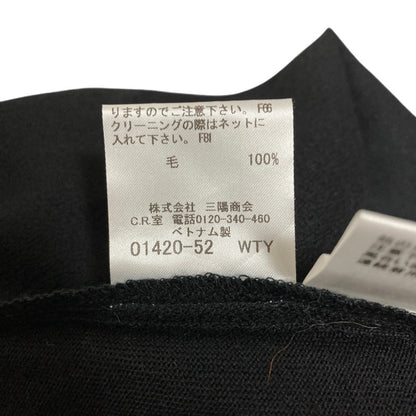 マッキントッシュロンドン ウールシャツワンピース