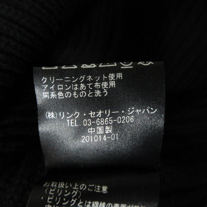 セオリー Mercer Wool Cash ハーフジップリブニットセーター