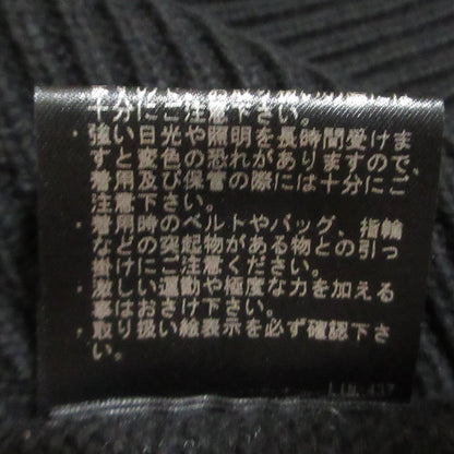 セオリー CLEAN COTTONCASH LINE STITCH PO カシミヤブレンド コットン ニット
