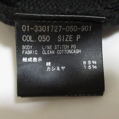 セオリー CLEAN COTTONCASH LINE STITCH PO カシミヤブレンド コットン ニット