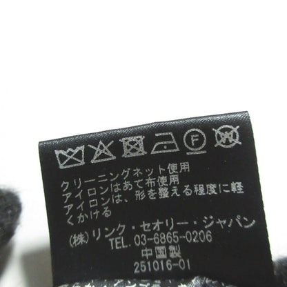 セオリー ALPACA SOFT 3 LAYER カーディガン