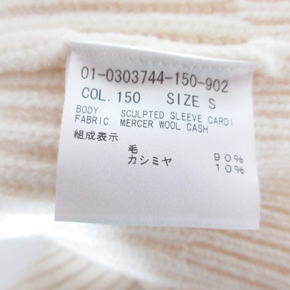 セオリー Mercer Wool Cash ウールカシミヤカーディガン