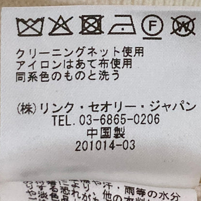 セオリー Mercer Wool Cash City Intarsia ウールカシミヤニットセーター