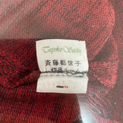 斎藤都世子 ニットカットソー