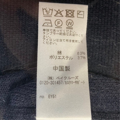 ジャーナルスタンダードレリューム スウェットライクハーフジップワンピース