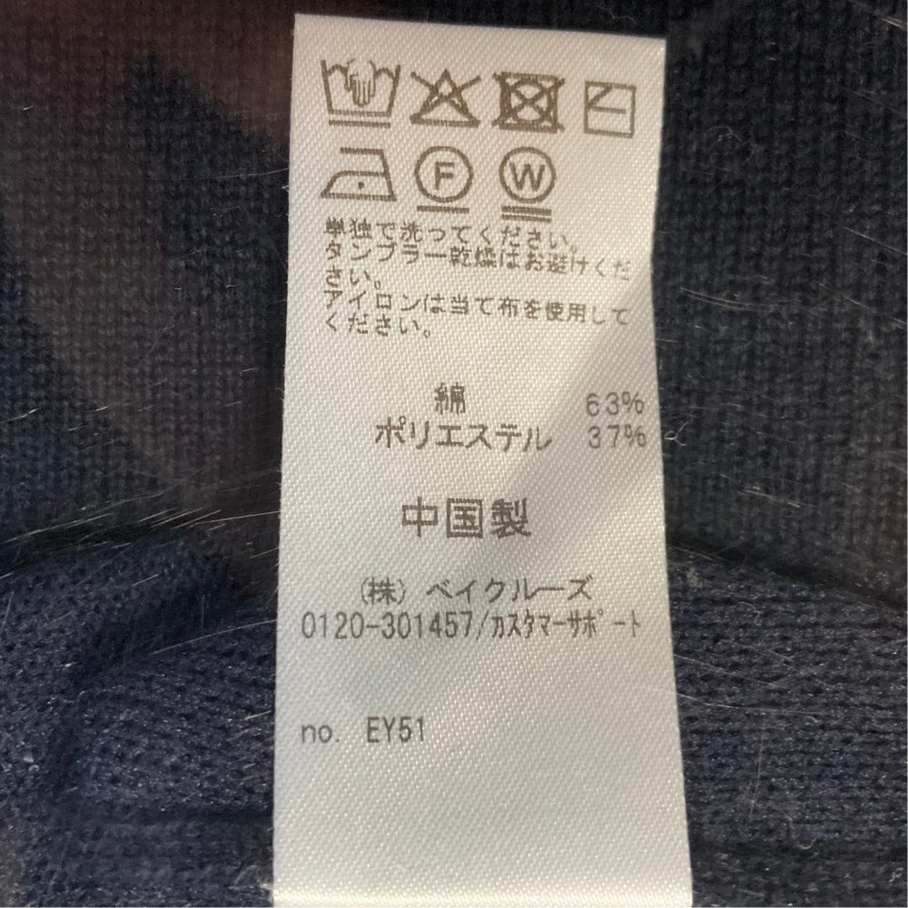 ジャーナルスタンダードレリューム スウェットライクハーフジップワンピース