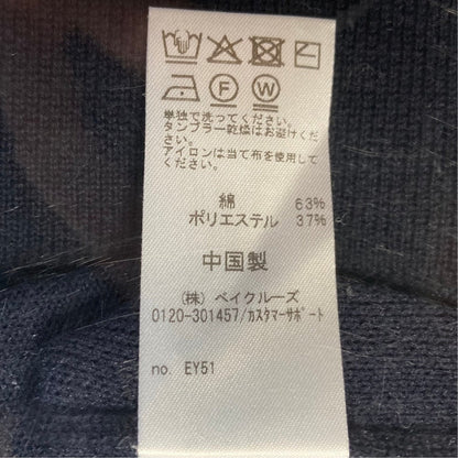ジャーナルスタンダードレリューム スウェットライクハーフジップワンピース