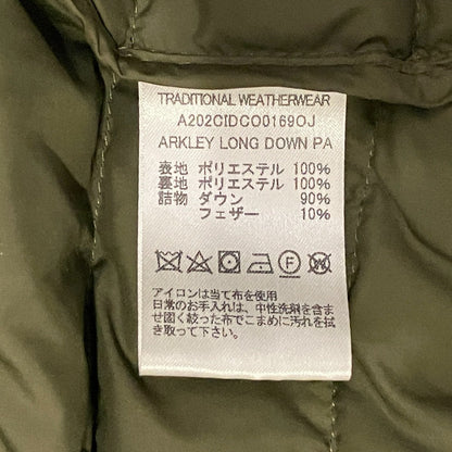 トラディショナルウェザーウェア ARKLEY LONG DOWN ノーカラーダウンコート