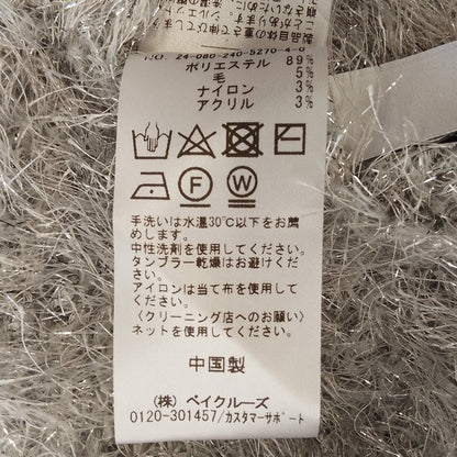ノーブル ラメフィルムヤーンニット
