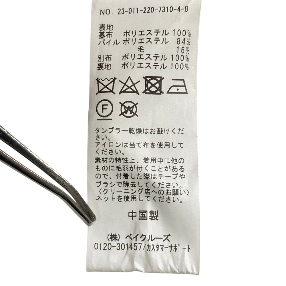 フレームワーク ウール混スタンドカラージャケット