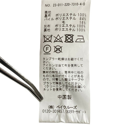 フレームワーク ウール混スタンドカラージャケット