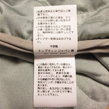 ファイブブラザー キルティングジャケット