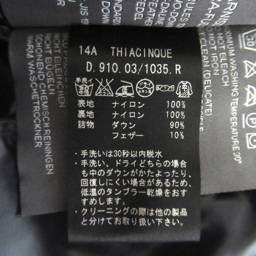 デュベティカ THIACINQUE ナイロンダウンジャケット