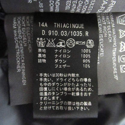 デュベティカ THIACINQUE ナイロンダウンジャケット