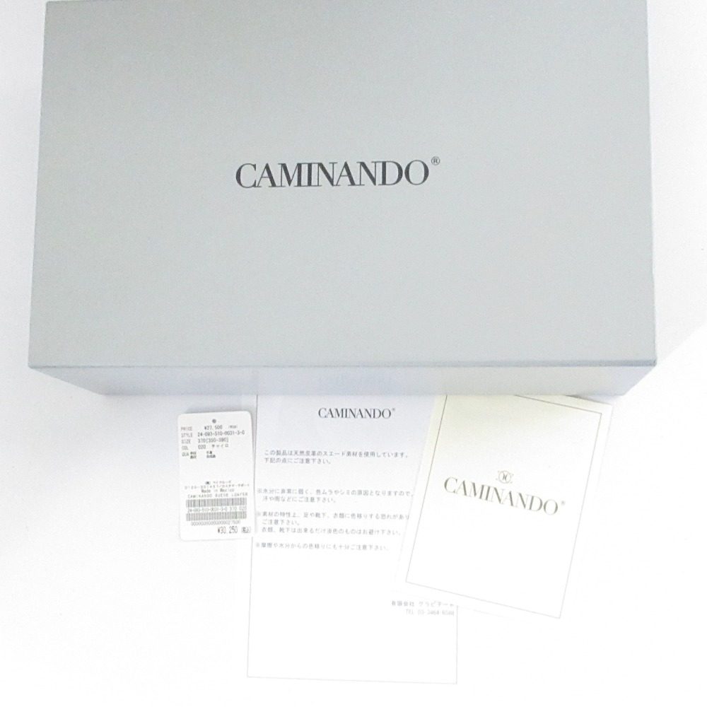 カミナンド 24AW スエードローファー