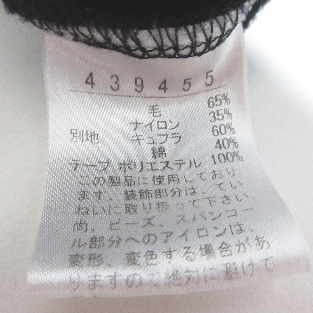 オレボレブラ アルベロベロ ウールロングベスト