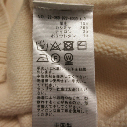リアムプラージュ カシミヤブレンドVネックニットカーディガン