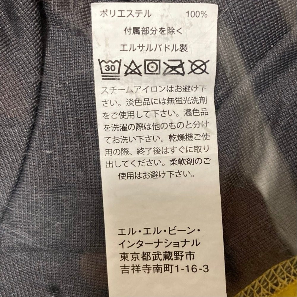 エルエルビーン フリースプルオーバージャケット