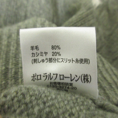 ラルフローレン カシミヤブレンドケーブルニットセーター