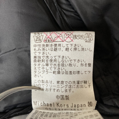 マイケルマイケルコース ナイロンダウンジャケット