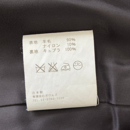 ハイク メルトンPコート