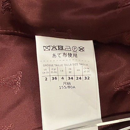 マックスマーラ ウールアルパカレザーベスト